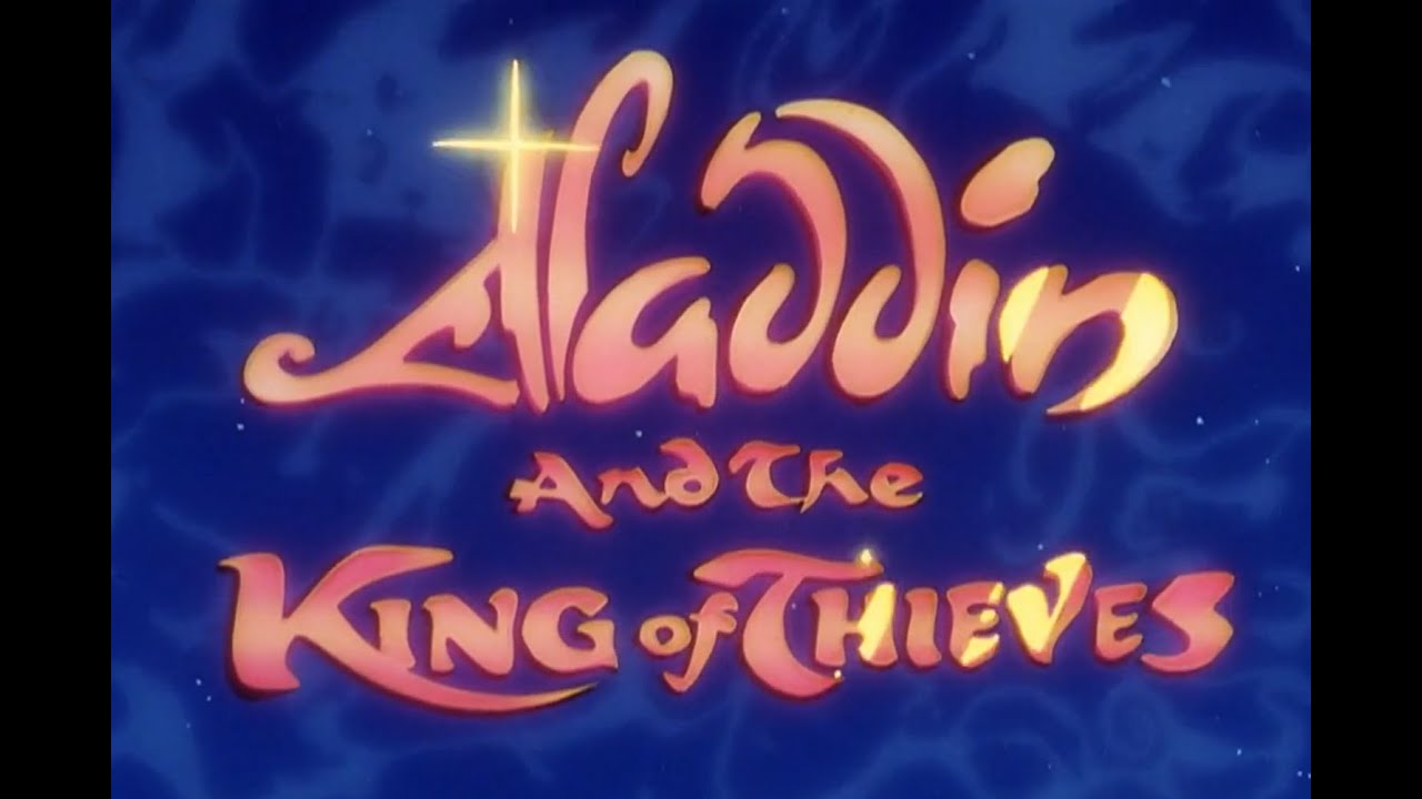 Welcome To The Forty Thieves