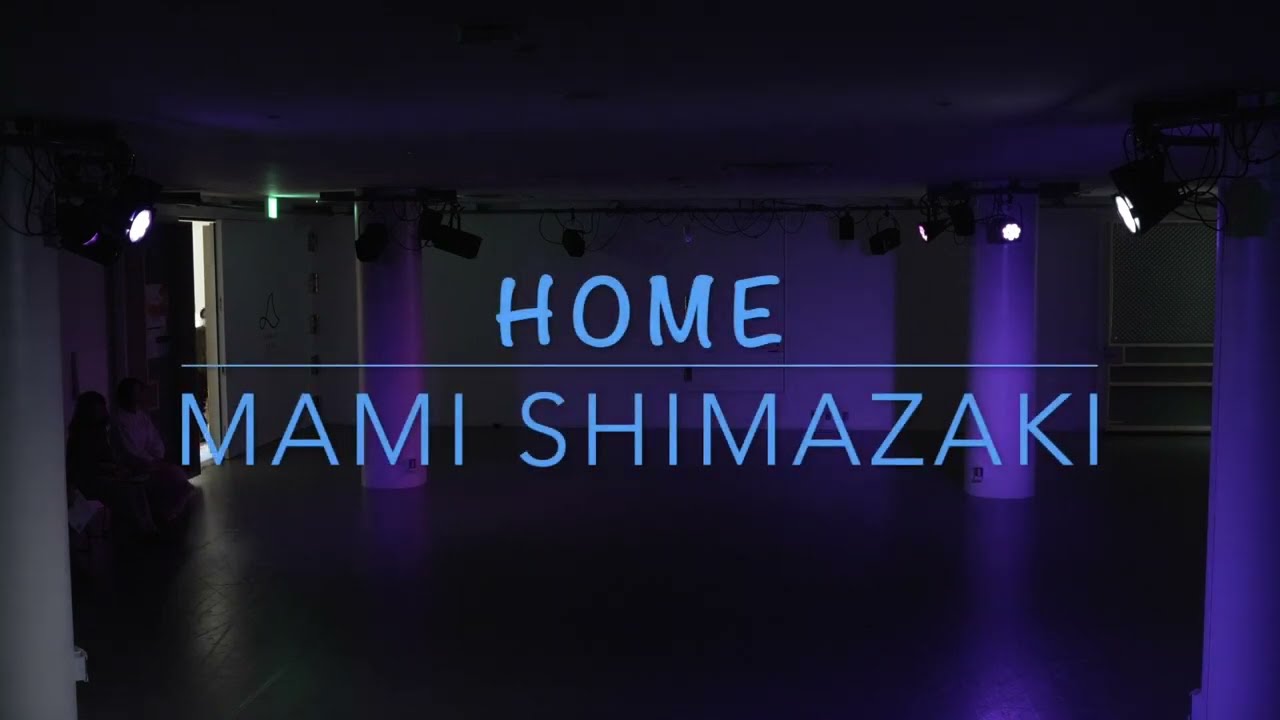 HOME Mami Shimazaki trailer