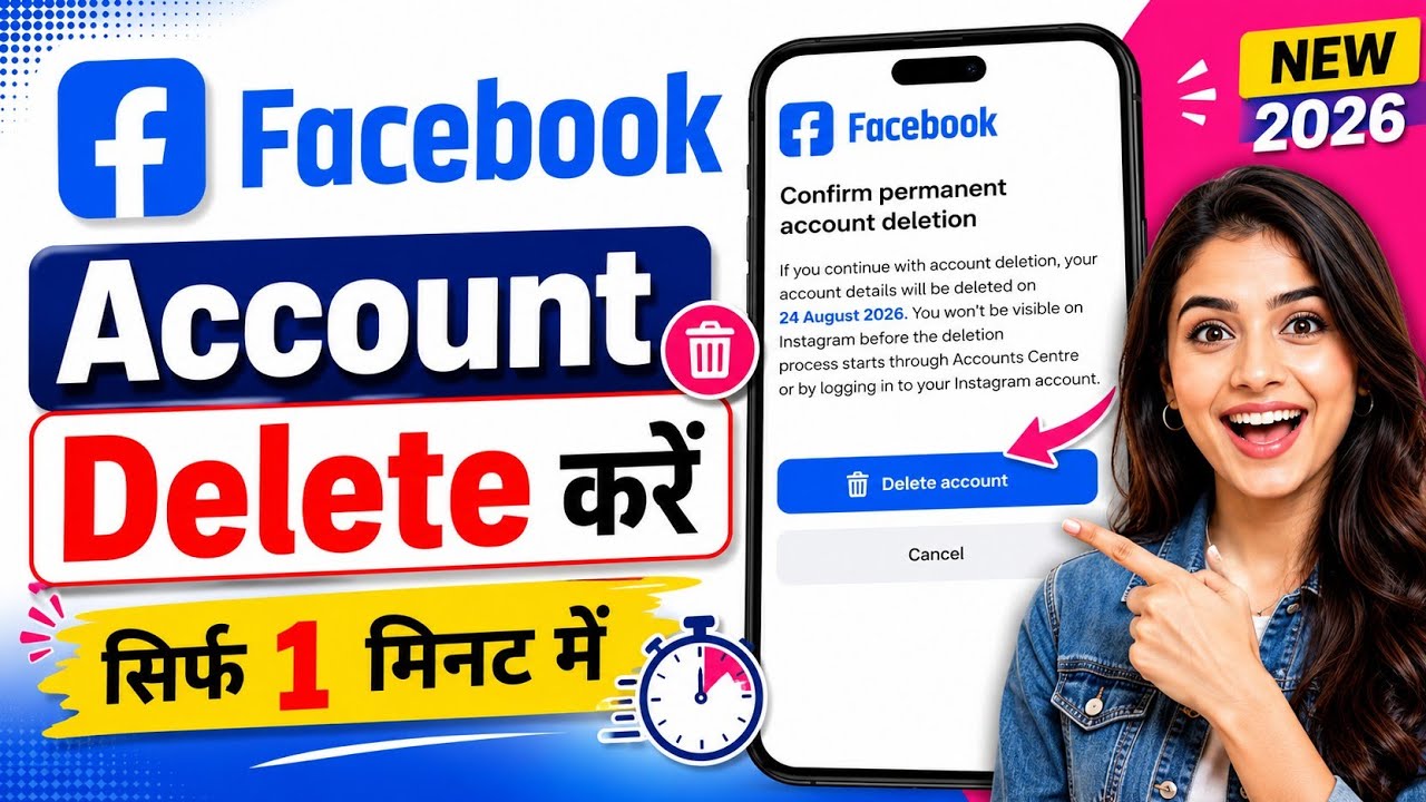 Facebook Account Delete Kaise Kare | How To Delete Facebook Account Permanently | Facebook id delete