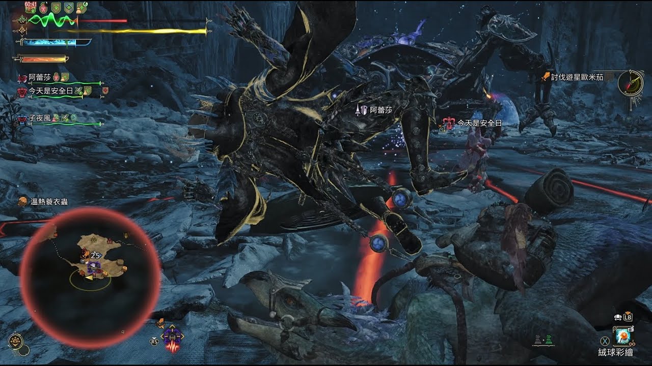 【魔物獵人 荒野】221 零式遊星歐米茄驗證戰！坐牢阿坐牢，我們還要坐多久呢 🤣🤣🤣 雖然拚到影蜘蛛了，但還是可惜啊！