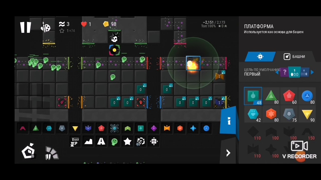 Infinitode 2. Zecred level. Полный разбор уровня. Тактика для топ мест. Rank 2.