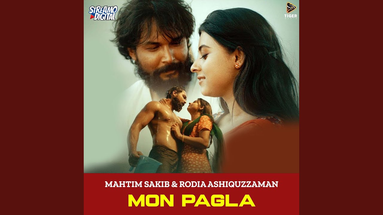 Mon Pagla
