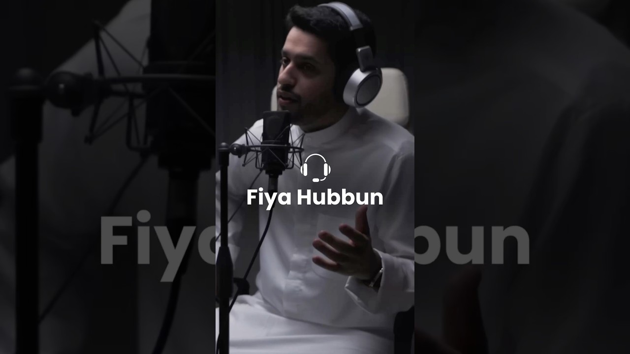 Fiya Hubbun (slowed + reverb) Nasheed
