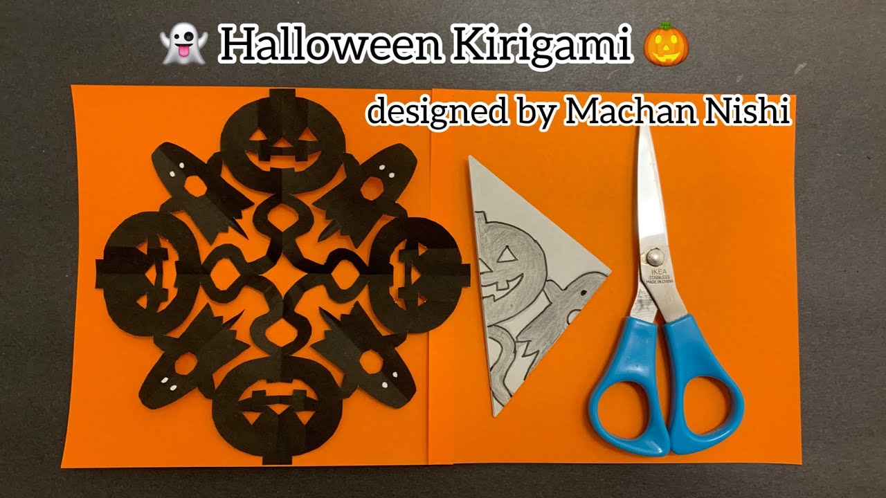 Halloween Kirigami *Original Design*       👻🎃ハロウィン切り紙, jackolantern&ghost paper Cutting Tutorial