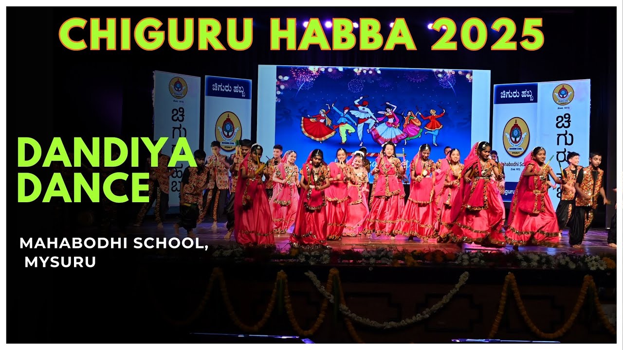 Dandiya - Mahabodhi students | Chiguru Habba | 53rd Annual Day Celebration Mahabodhi School 2025