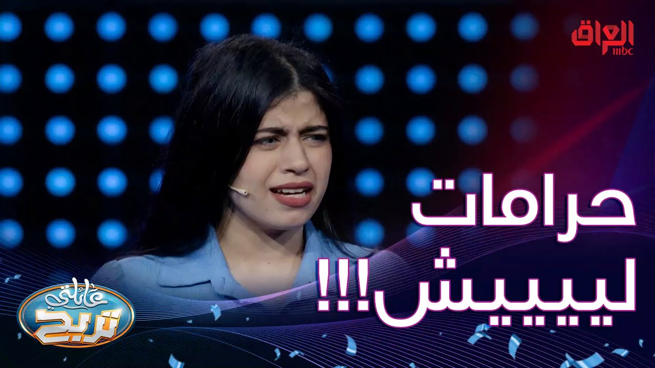 صدك جذب كولي بااااااص مو خلص الوكت