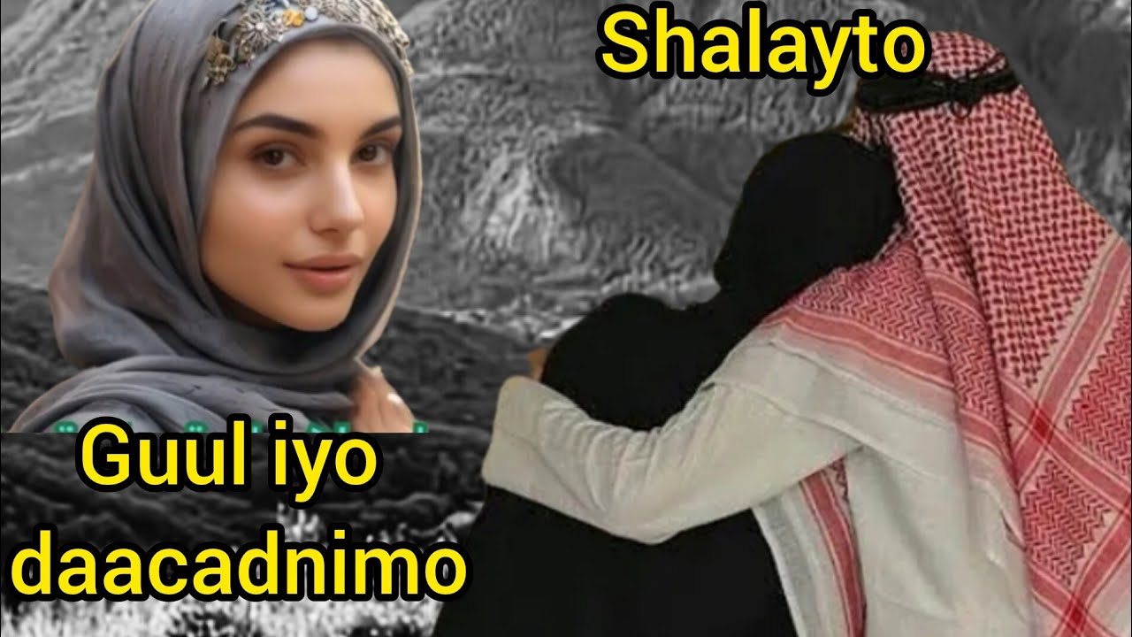 Qisada tahaanii wuxuu igu furay sabab la aan ....shalayto  