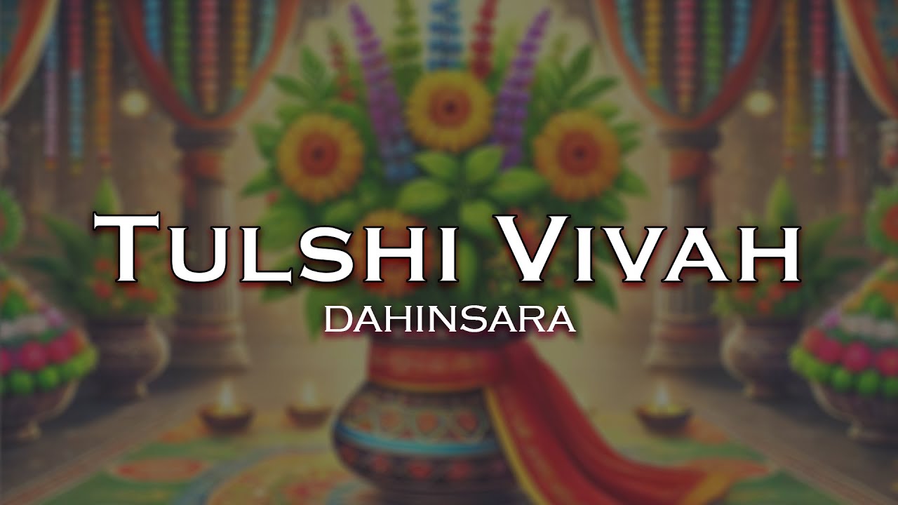 TULSI VIVAH UTSAV - DAHINSARA (2024) #viralvideo #shorts #shreeswaminarayanmandir
