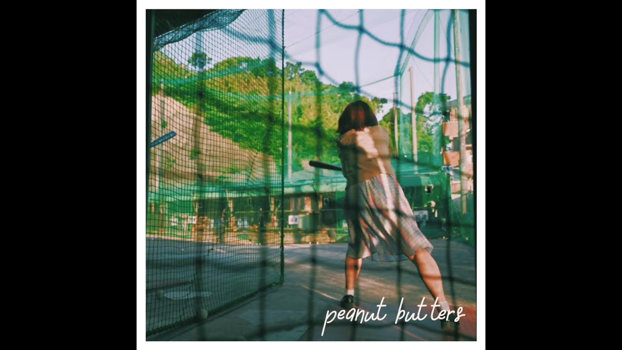 peanut butters - 「ツナマヨネーズ / Tuna mayonnaise」