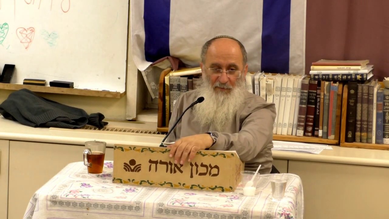 מהי השגת האמת? | 
