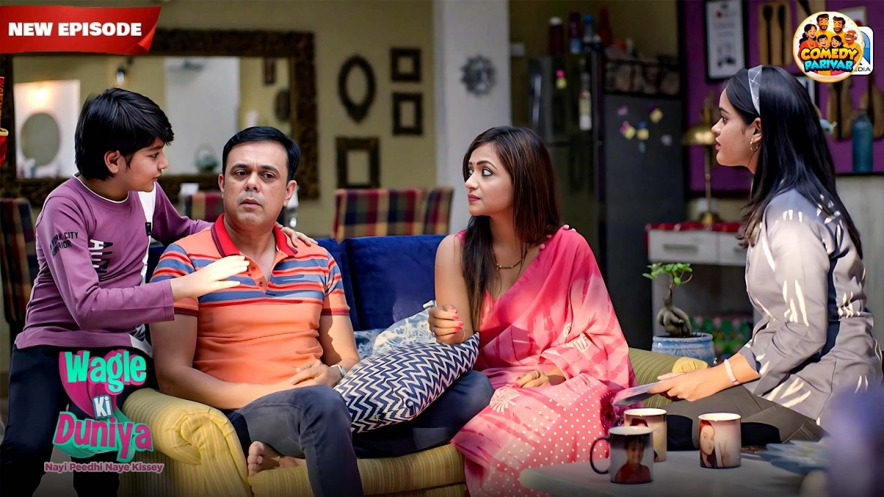 Rajesh ने अपनी फॅमिली को क्या सरप्राइज दिया ? | Wagle Ki Duniya Family Drama | New Full Episode