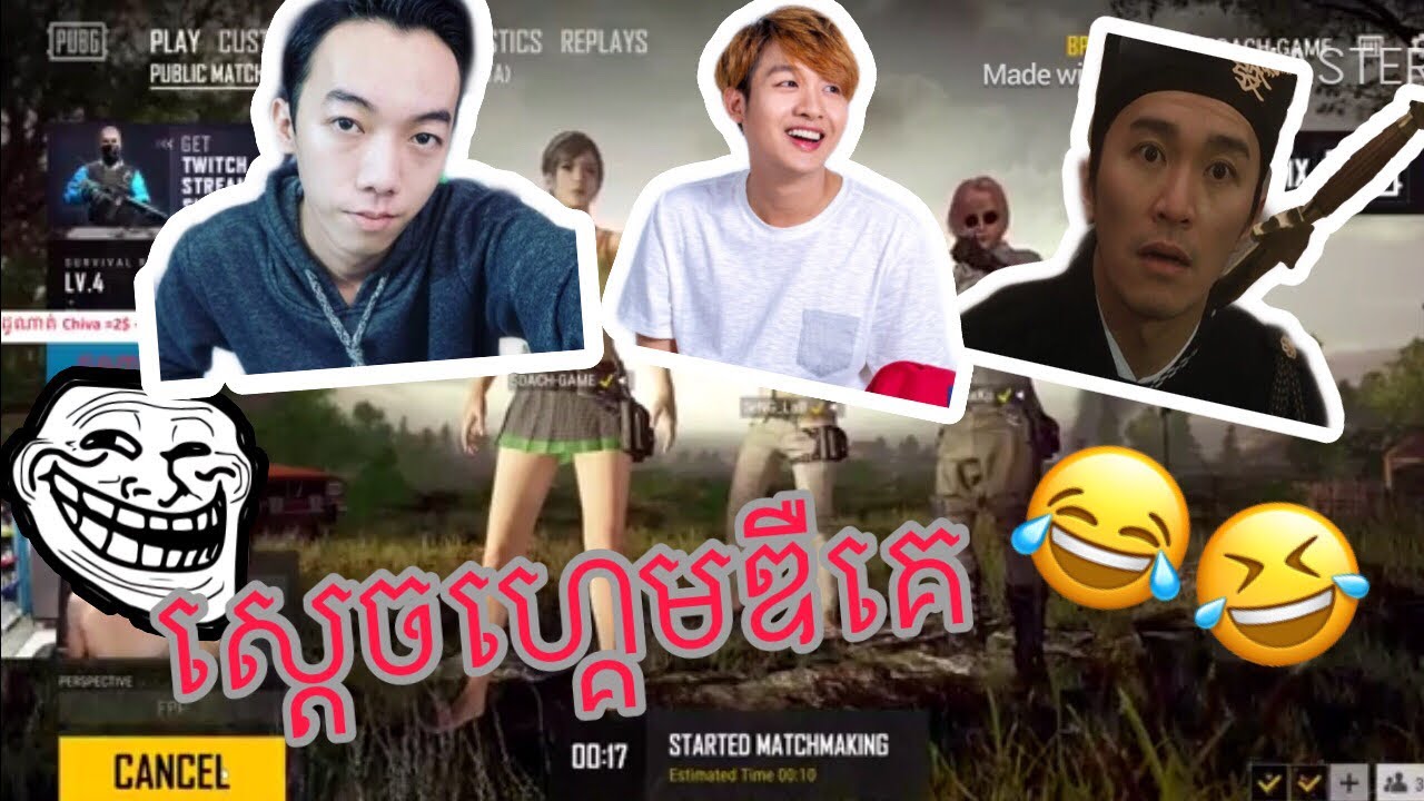 Sdach game funny moment part 4 - pailav