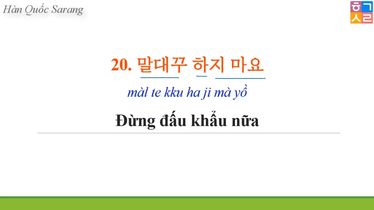 110 Câu Giao Tiếp Ngắn, Thông Dụng | 자주 쓰는 한국어 110문장