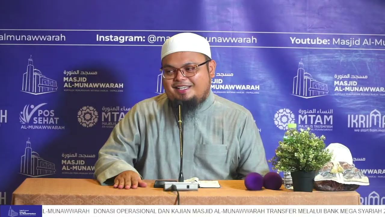 Tadabbur Al-Qur'an Dhuha Selasa | Ustadz Ahmad Isrofiel Mardlatillah, M.A
