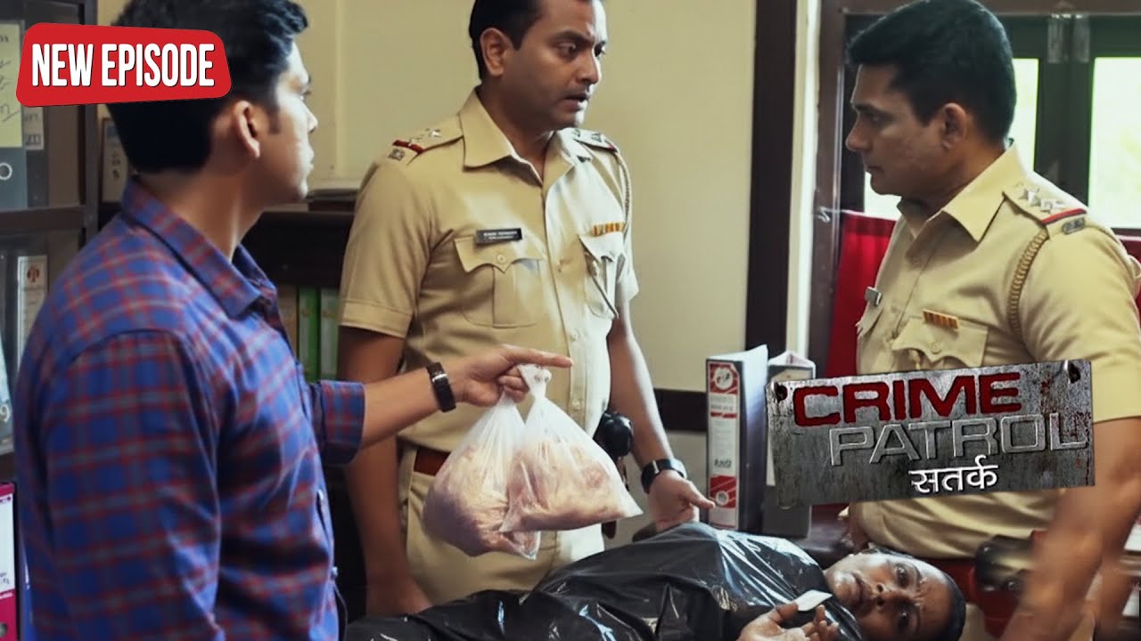 चिकन के बदले मिला मुंबई पुलिस को आदमी की लाश || Crime Patrol 2026 नई कहानी