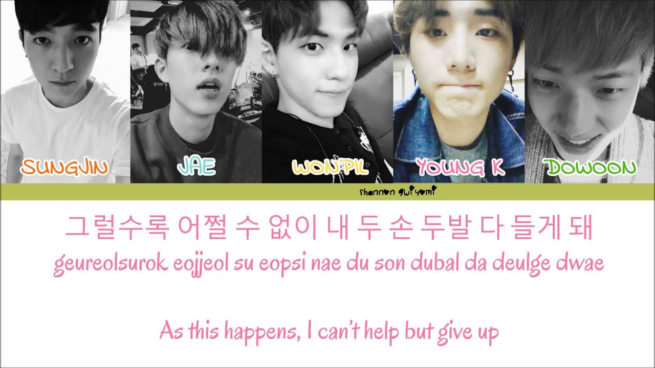 DAY6 - First Time Color Coded Lyrics [Han/Rom/Eng]