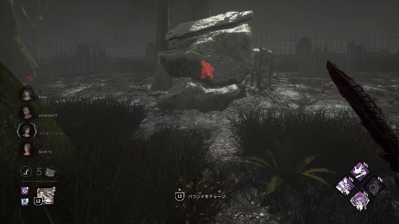 【Dead by Daylight】やっぱり隠れ場なしは最高だぜ