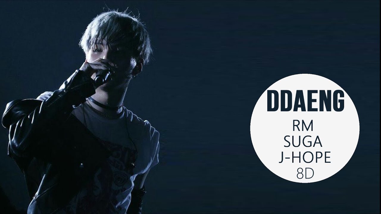 BTS RM, SUGA, J-HOPE - DDAENG (땡) 8D USE HEADPHONE] 🎧