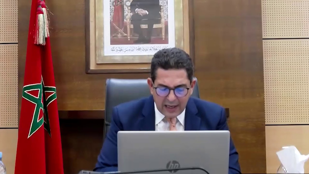 H.E. Mr Saaid Amzazi, Minister of Education and Scientific Research, Morocco - GEM 2020