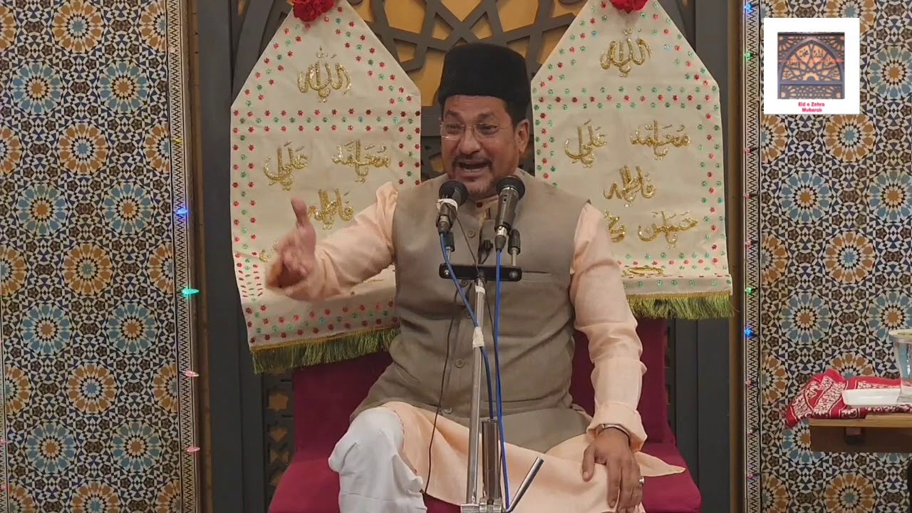 Jashn e Eid e Zehra s.a Wednesday 6 November
Shab of 9 Rabi ul Awwal
