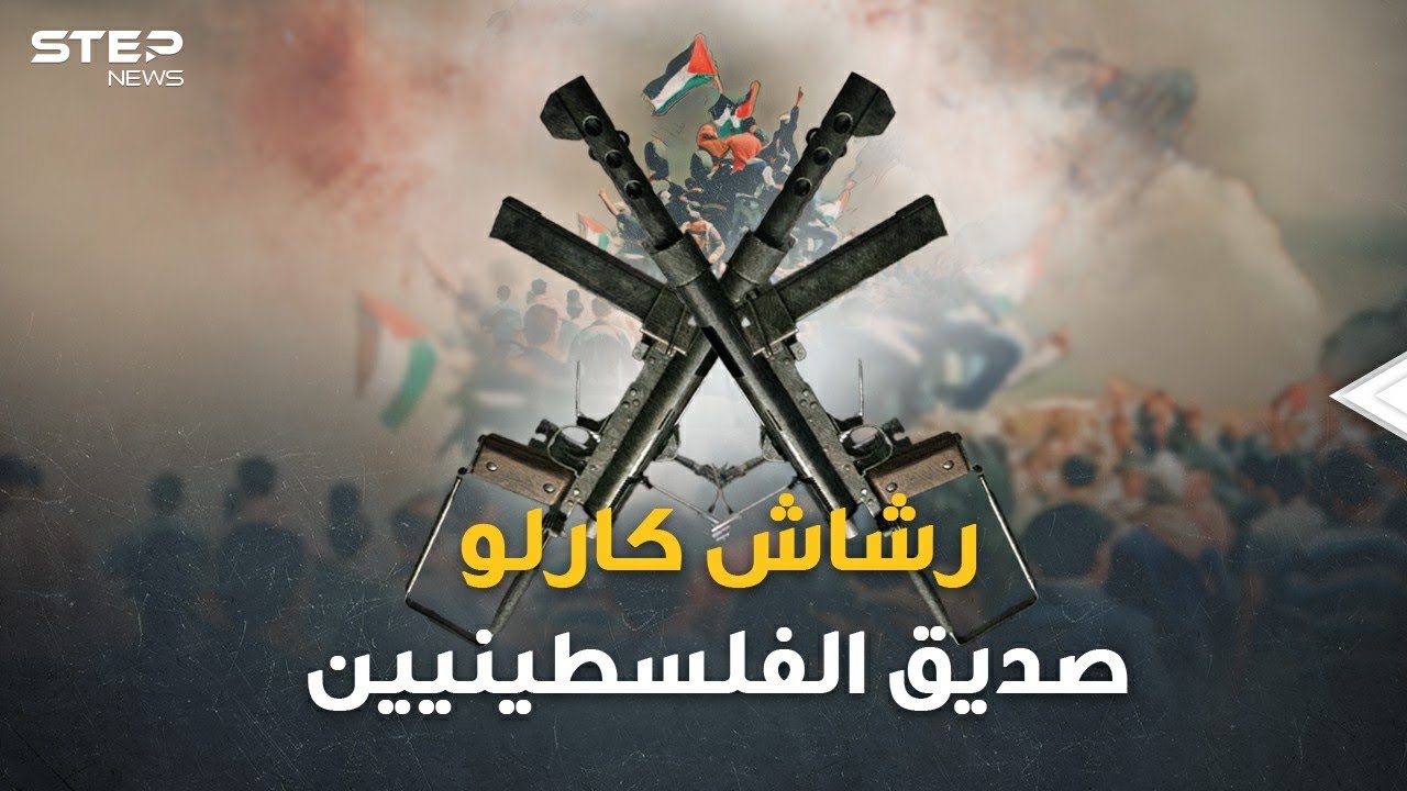 حكاية 