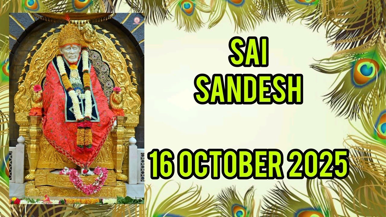 SAI SANDESH || 16 OCTOBER 2025