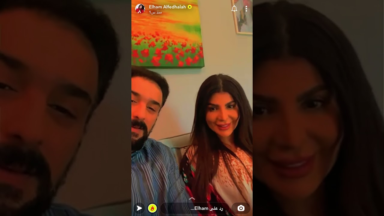 خبر حصري طلاق ألهام الفضالة وزواجها من الممثل شهاب جوهر