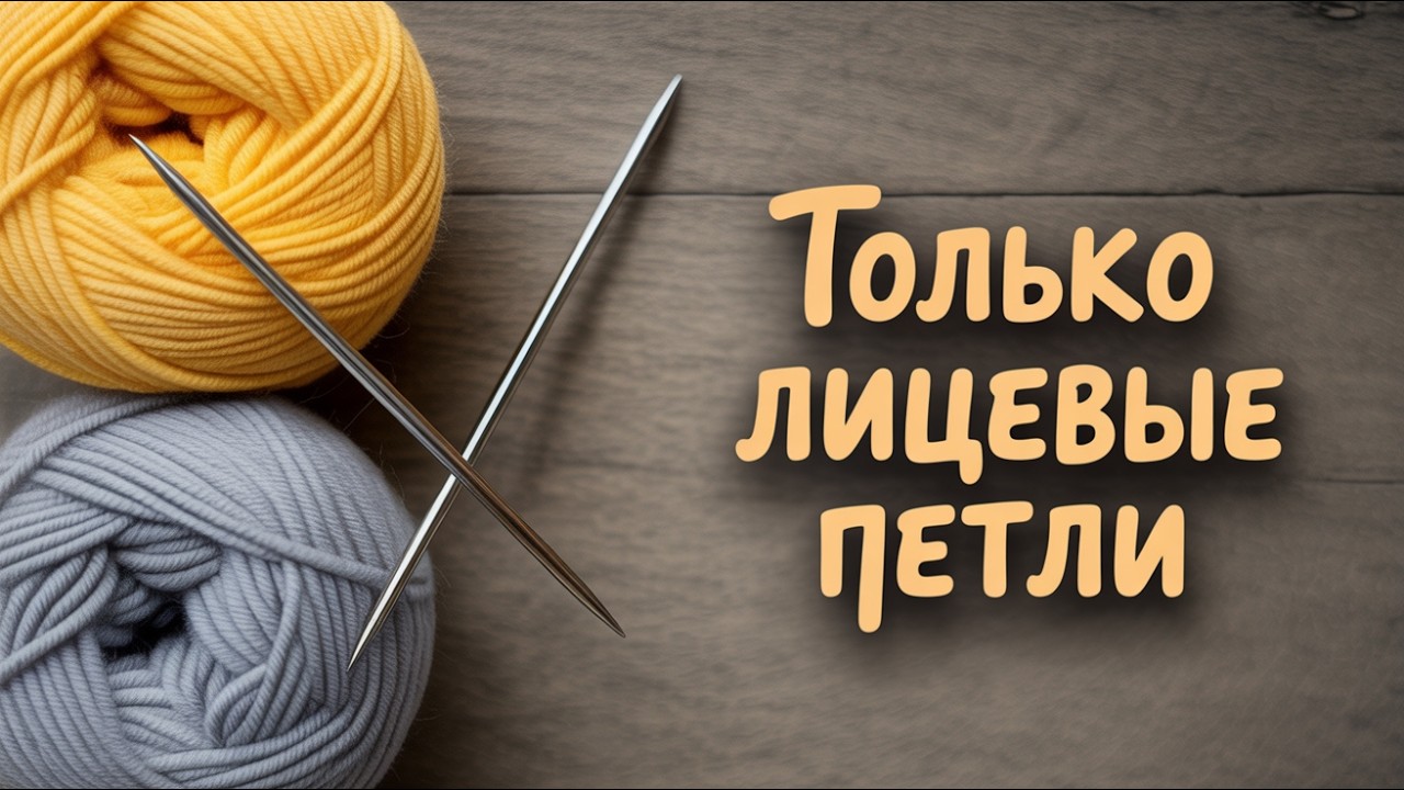 НИКАКИХ ИЗНАНОЧНЫХ 👌 Проще, чем чай заварить!