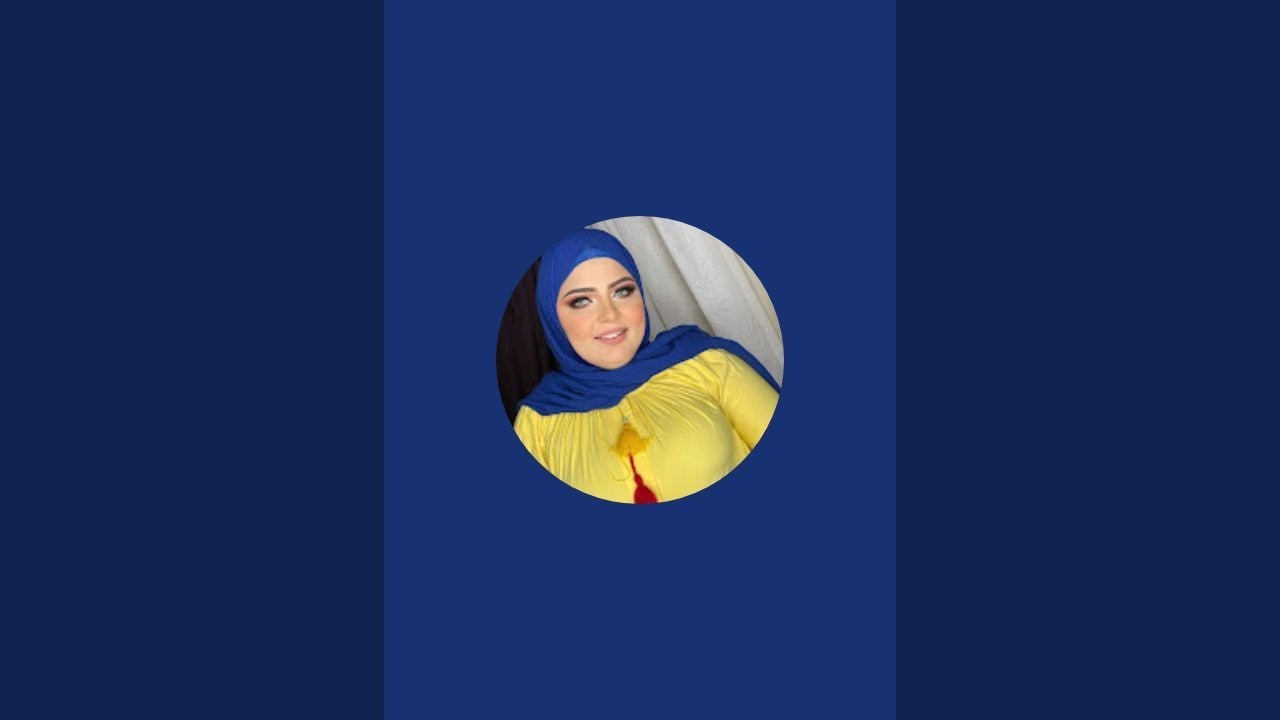 مساء الخيرات