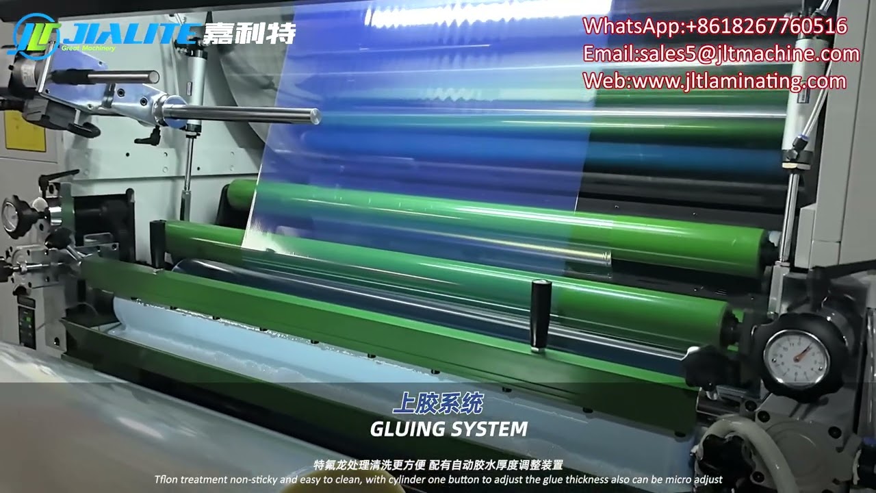 【Exclusive Secret】From Flyers to Packaging Boards – One Laminating Line That Handles It All
