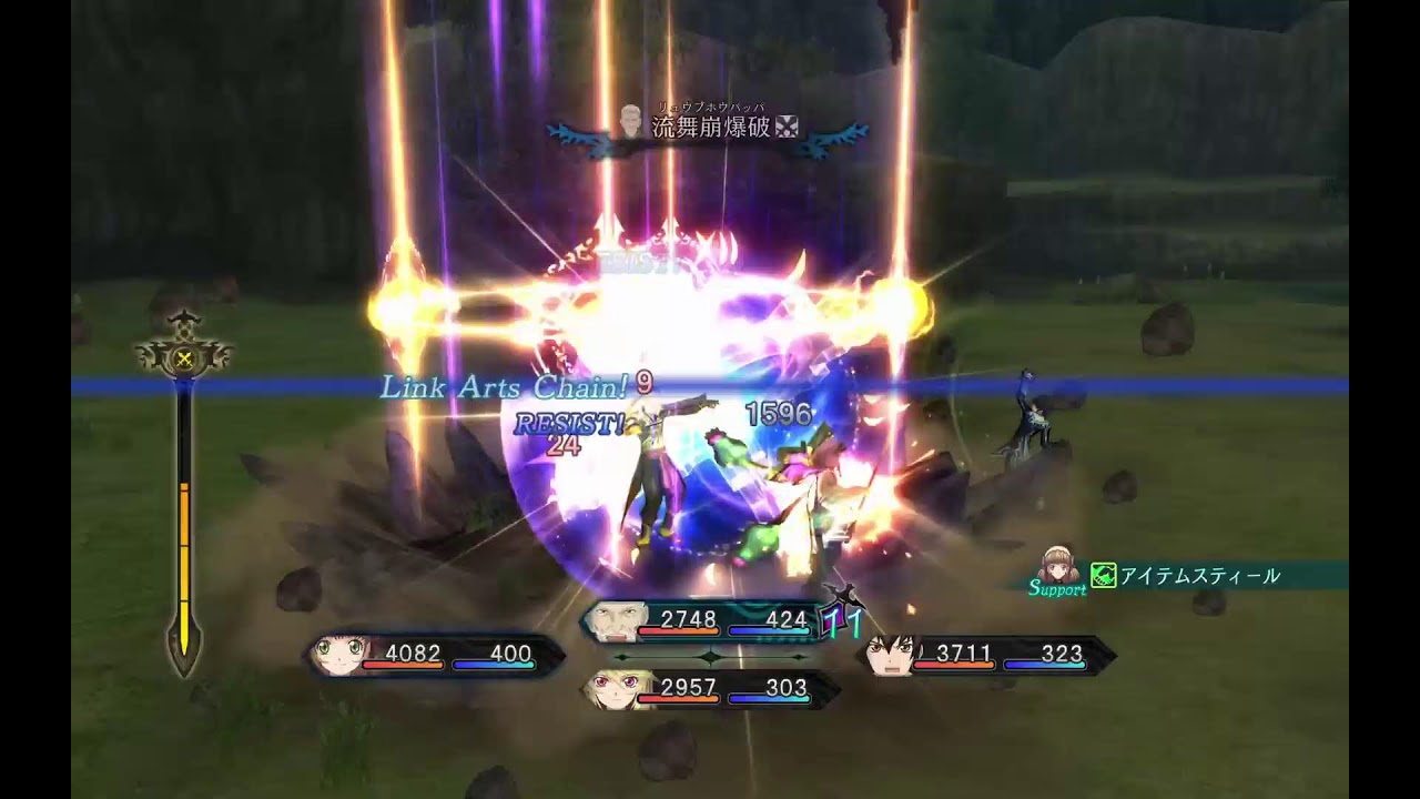 テイルズオブエクシリアリマスター(Tales of Xillia Remastered) part8【ネタバレ注意】