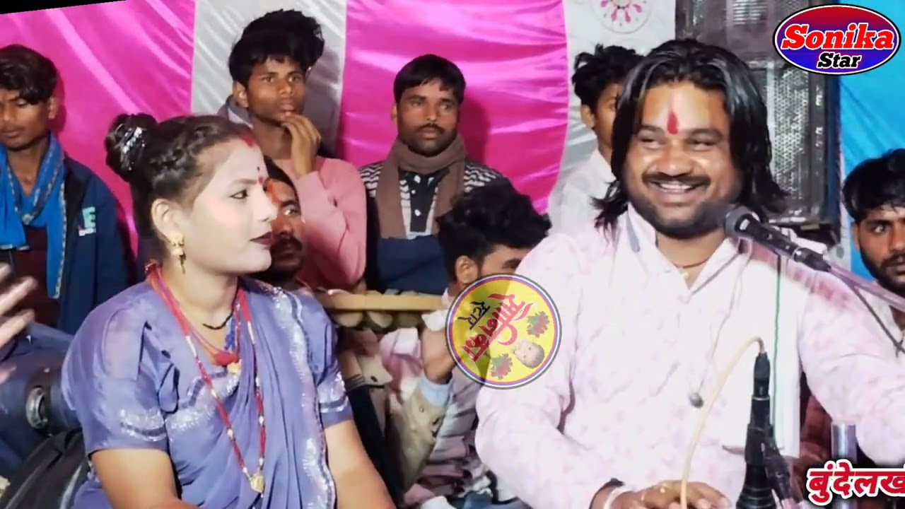 न्यू फिल्मी धमाका ❤️ कत्थई कत्थई पोलका में गोरा सा बदन ❤️ पैरों में ❤️ रामप्रकाश तूफानी अनीता परिहार