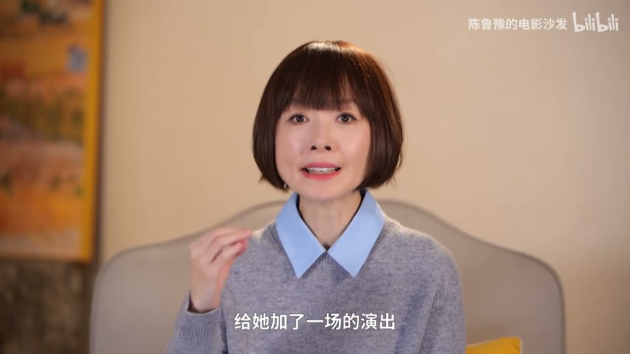 【陈鲁豫讲电影】一个传奇扮演另一个传奇——歌剧女皇：玛丽亚·卡拉斯 Maria Callas