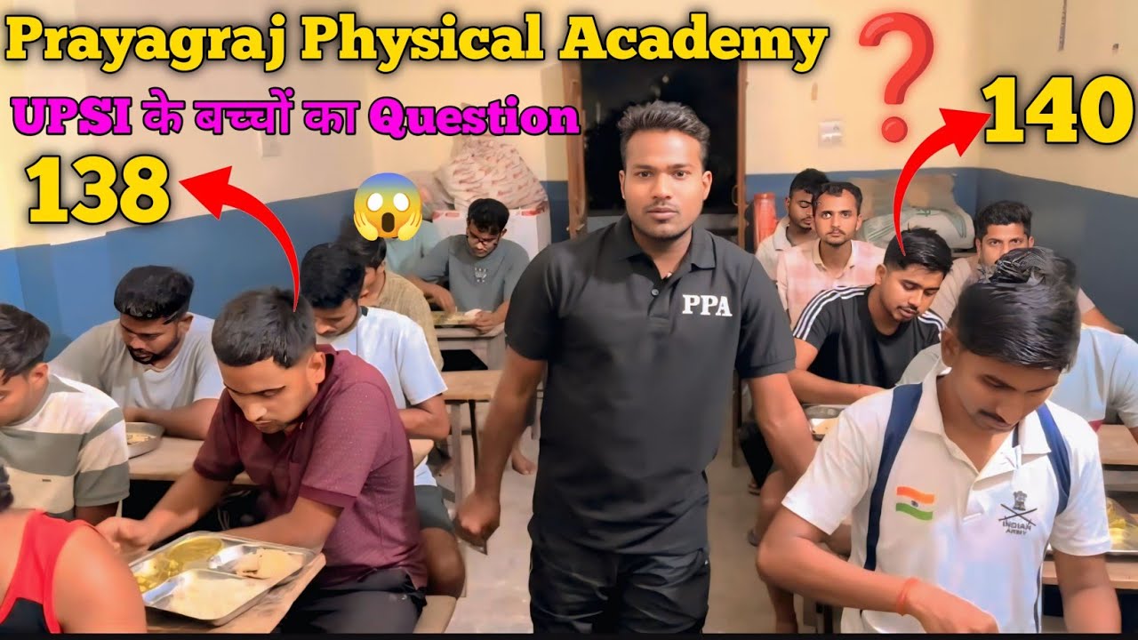 UPSI Exam Result: 138 vs 140 Marks? 😱 Prayagraj Physical Academy Reality Check!