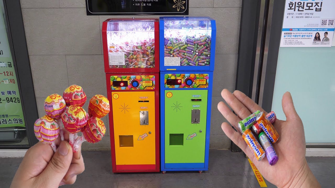 Торговые автоматы Mentos и Chupa Chups - Korena Street Food