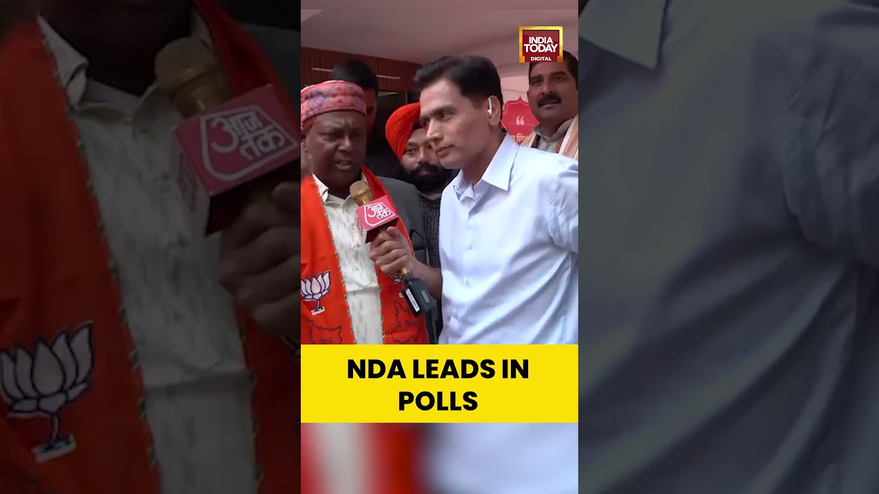 Bihar Election 2025: BJP Supporters Celebrate NDA Lead in Vote Counting | #biharresults #nda