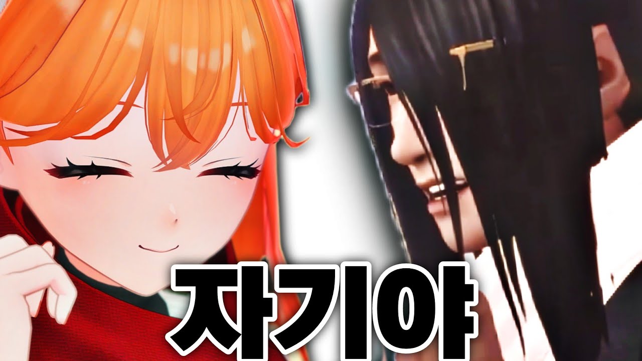 언제 사귈거야