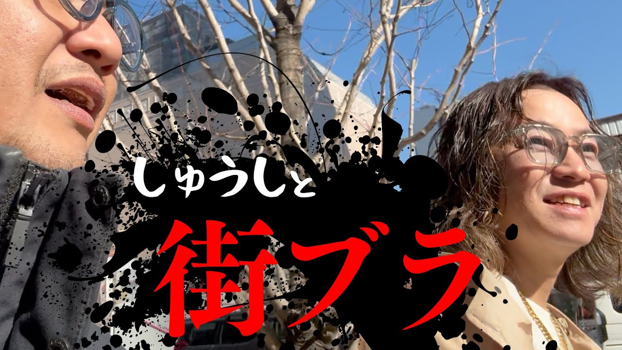 #15【街ブラ】アメ村を散歩してしゃべる②