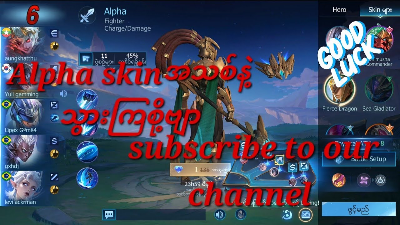 Yuli Grandmaster ရောက်ပြီဟေ့#mobilelegends #mlbb #mobile #gaming #games 