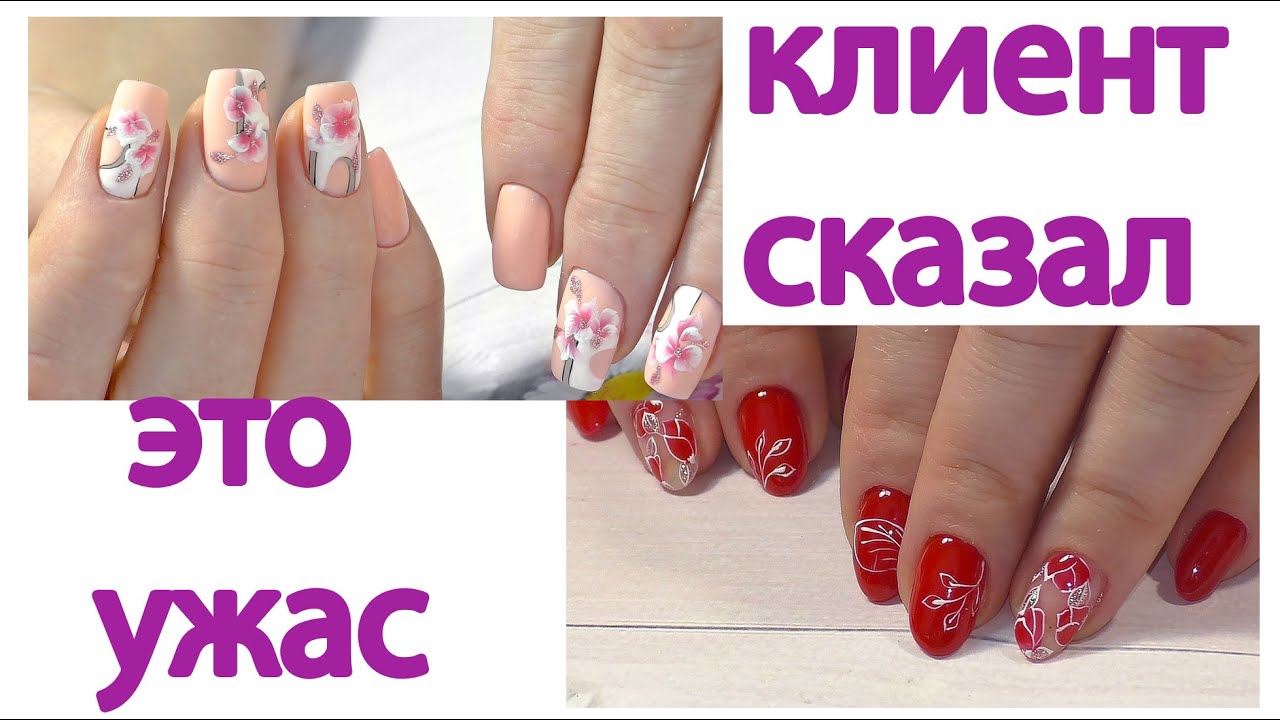Китайская роспись. One stroke. Торпыжка