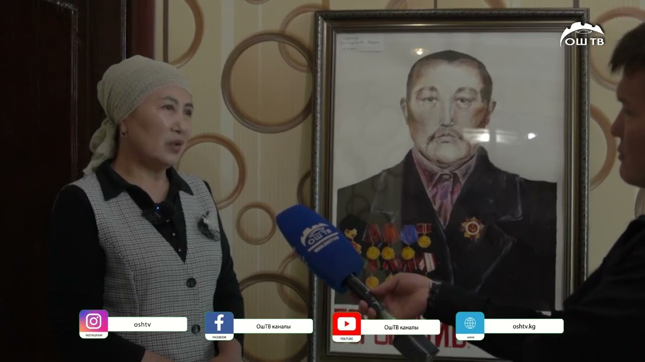 Өчпөс из калтырган улуу инсандардын бири Исаак Боронов болгон