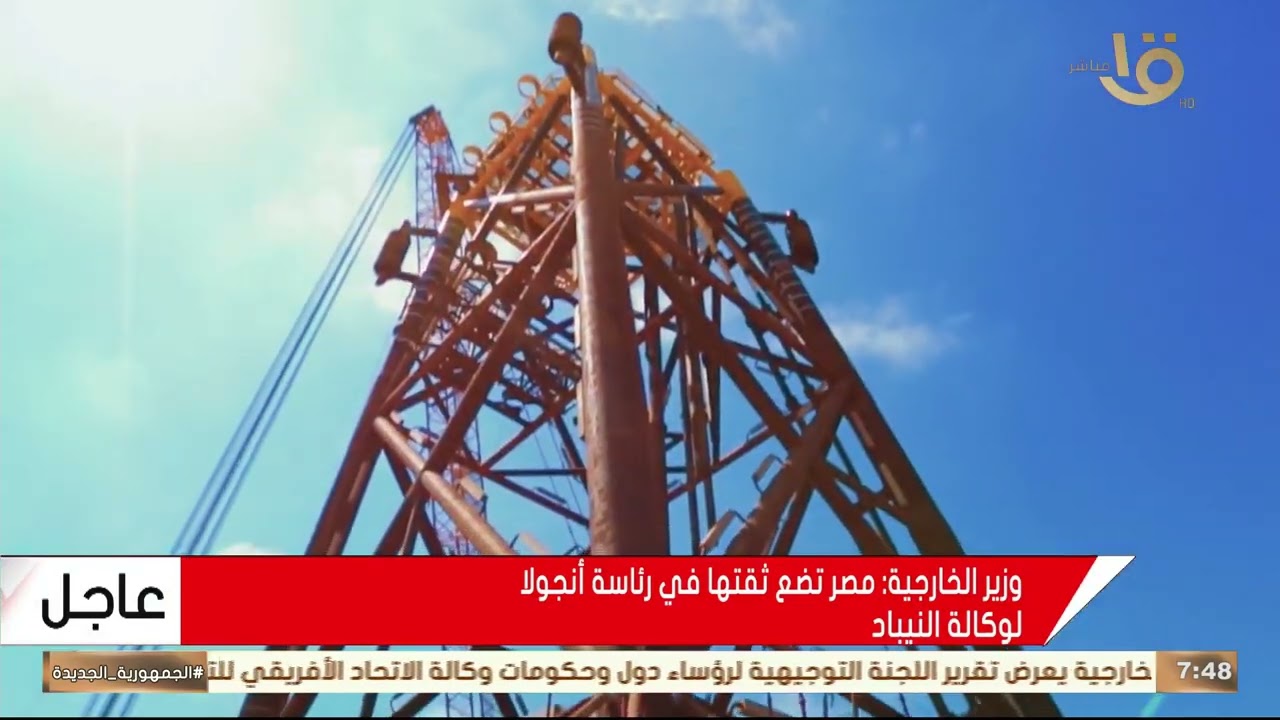 اكتشافات جديدة في الغاز والبترول يوميًا
