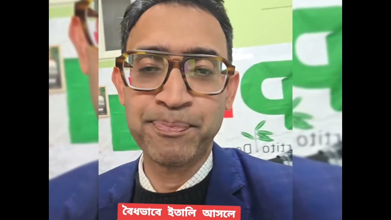 বৈধভাবে ইতালি আসলে আপনি আর Asilo জন্য আবেদন করতে পারবেন না 