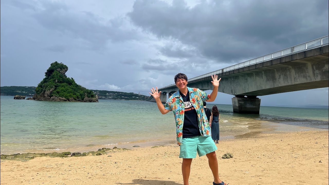 古宇利島 古宇利大橋から生配信！😆✨晴れたり曇ったり雨降ったり！