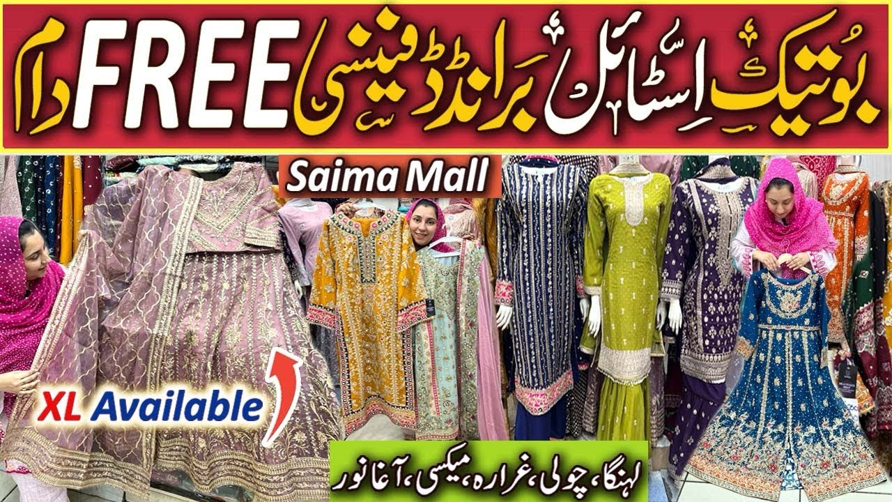 Boutique Style Luxury Designer Dresses | Super Wholesale Prices | XL Available.