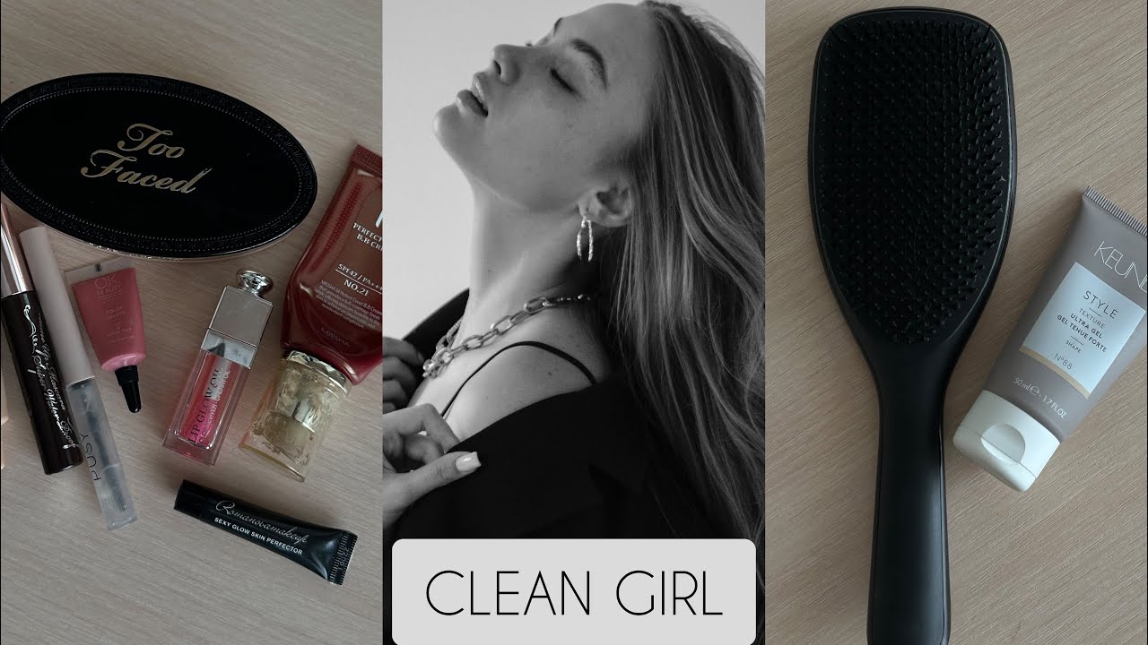 эстетика той самой &laquo;clean girl&raquo;