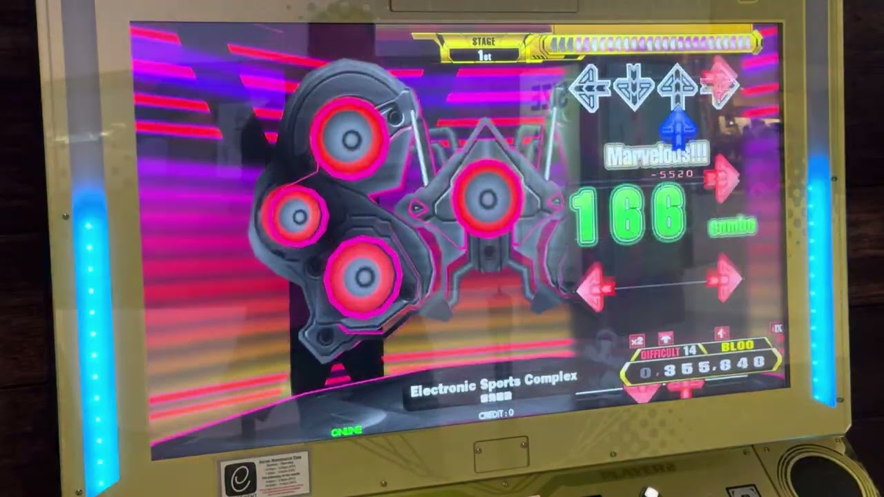 DDR A3 - Electronic Sports Complex - Difficult - Flare IX