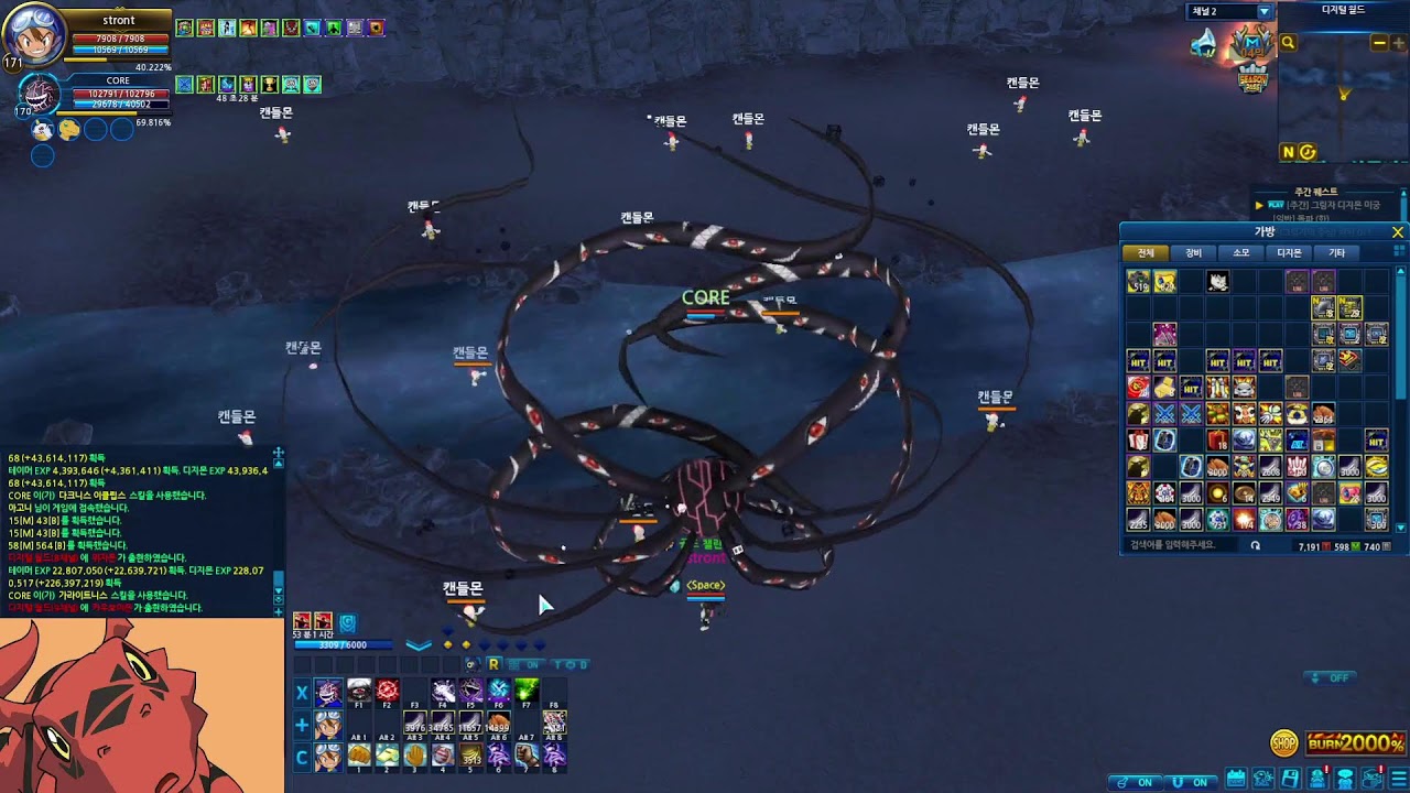 Digimon Masters (KDMO) - Farming for the Overpowered XAI!
