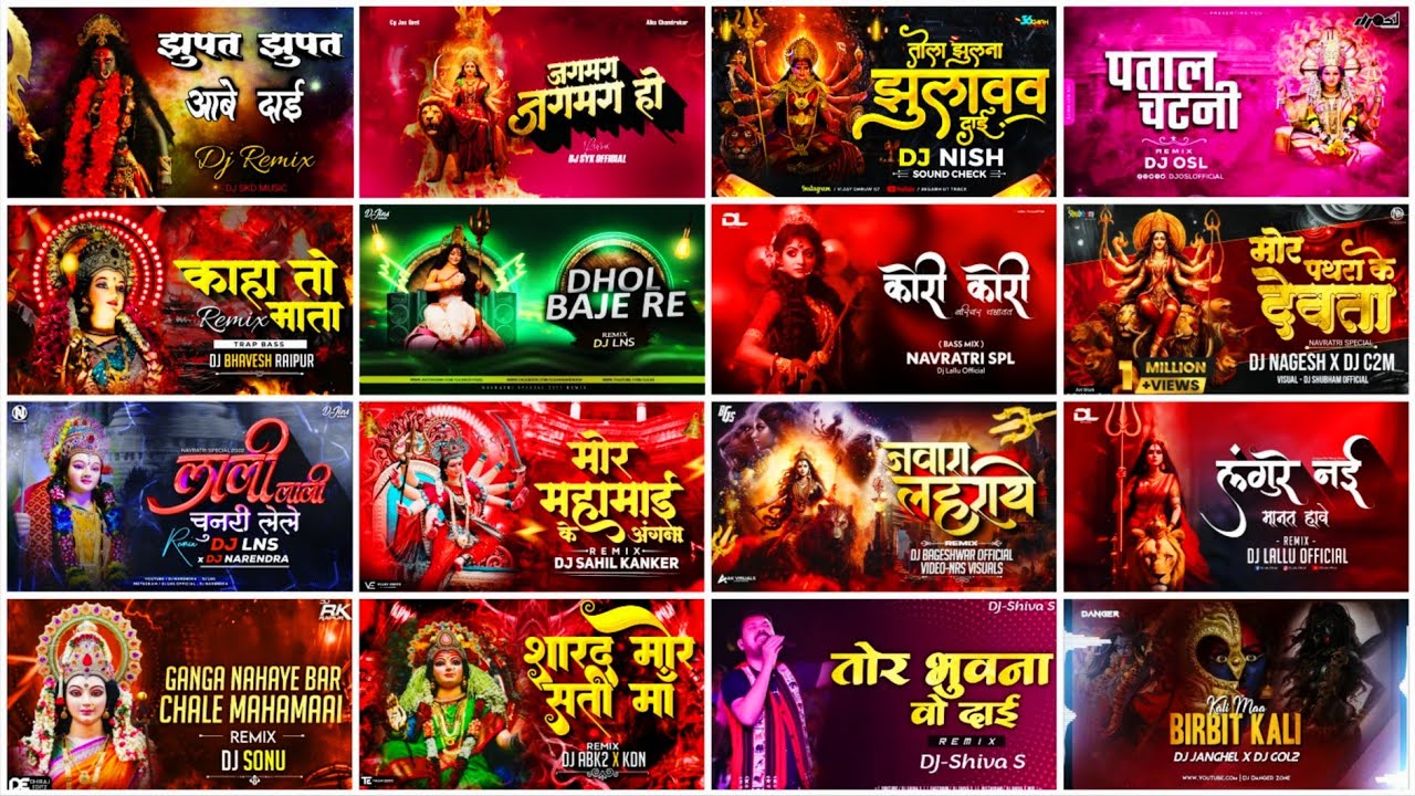 Cg Jas Geet Dj Remix Full Bass !! Cg Jas Geet Dj Remix Nonstop !! Cg Jas Geet Dj Song 2025 