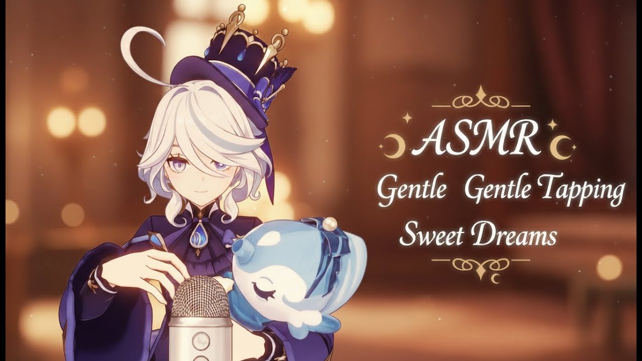 【AI/ASMR】フリーナ♡無言で奏でる楓丹の音色♡癒しのトリガー音♡睡眠導入ASMR【高音質/No Talking・Trigger】#asmr  #genshinimpact  #genshin